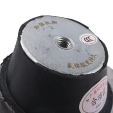 Efficientt-REAR 모터 마운트 보트 Seadoo RXT-X 130 155 2012-2017 270000882 용 후방 엔진 브래킷, 01 은