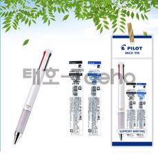 파이롯트 쥬스업 4색 볼펜/리필 세트, 1세트, 쥬스업 4색 화이트1개+리필 흑색1개+청색1개세트