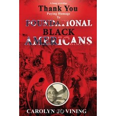 (영문도서) Thank You Paperback, Actionoriented, English, 9780578338514