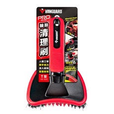 Vanguard PRO系列 汽車輪胎清潔刷 VG-303 人體工學設計 簡潔易用, 1個