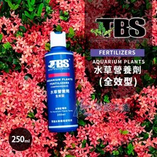 【AC草影】TBS 翠湖 全效型水草營養劑（250ml）- 陽性陰性水草適用 初學者水草肥料, 1個