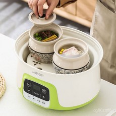 陶瓷燉鍋蒸蛋碗燉盅套裝，隔水燉煮一人食，帶蓋湯罐茶碗蒸專用, 1個, 450ml瓦罐煨湯燉盅-紅花,無規格