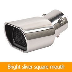 배기음튜닝 머플러 자동차 스테인레스 스틸 테일 스로트 배기 파이프 시스템 수정 스마트 453 포투 포포포네용 외부 액세서리, [03] 라벤더