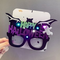 萬聖節南瓜眼鏡框 派對裝飾 成人兒童搞怪眼鏡 cos聚會拍照道具, [發光款]吸血蝙蝠.眼鏡, 1個