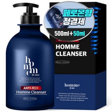 옴므 안티럭스 올인원 남성청결제 페로몬향 550ml, 1개