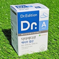 닥터에디션 맘스2 550mg x 120정 (2개월분)