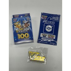寶可夢 預組100 特別版 皮卡丘V 伊布V 限定 初階牌組100 全新未拆封 單盒入 送特典卡牌包, 1個, 藍
