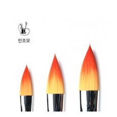 헤렌드 Y-8300 꽃 / 날카로운 선 붓 낱자루 1호