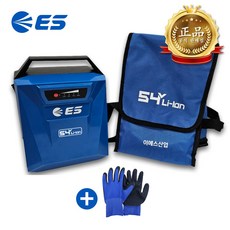 ES산업 LP354L100 배터리 2025년 리뉴얼제품 54V 10.0Ah 이에스산업 리튬이온 충전배터리 ES제품호환, 단품