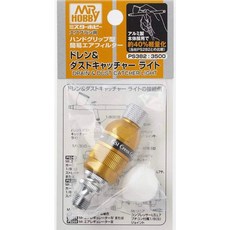 MR. HOBBY PS382 噴筆水隔 輕量化油水過濾器