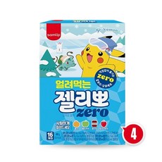 삼립 얼려먹는 젤리뽀 제로 16개입, 4개, 400g
