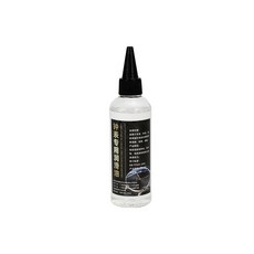 10/50/100ML 가정용 시계 윤활제 기계식 운동 보수 않는 유지 오일 녹슬지 HOROLOGY METERS, 1) 10ml