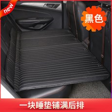자동차 매트리스 비충전차 뒷좌석 쿠션 접기 여행용 침대 뒷좌석 잠신구 SUV 승용차 중상, 베이직한 블랙 지탱 불가, 1개
