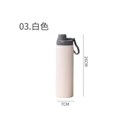 LAVIDA嚴選 不鏽鋼太空保溫壺 保溫冷熱, 1個, 03.白色