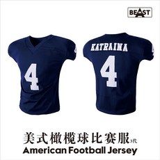 NFL男士突襲運動球衣美式橄欖球比賽服可團隊定製