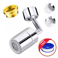 프리슨 720도 아기수전 워터탭 신생아비데 토수구 수도꼭지, 1개