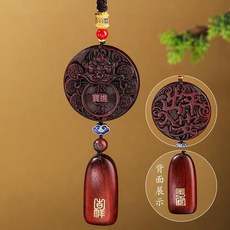 桃木葫蘆吊飾 平安無事牌車掛, 貔貅 - 合金銅錢, 1個
