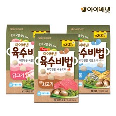 [아이배냇] 베베 이유식 육수비법 2개+물티슈100매, 16g, 1세트