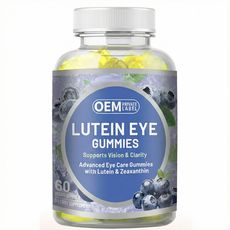 키즈 루테인 지아잔틴 눈건강 영양제, 60캡슐, 1개