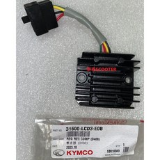 KYMCO 光陽 整流器 31600-LCD3-E0B, 1個