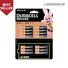 로렌하임 듀라셀 AAA 알카라인 건전지 14입 디럭스 8+6 대용량 AAA건전지