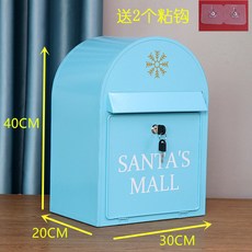 網紅復古信報箱 鐵藝裝飾郵筒 庭院擺件 攝影道具, 深灰色淺藍信箱顏色如圖, 深灰色,淺藍