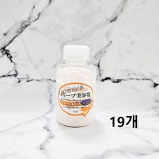 (형제)허바롬 허브미용염 라벤다 향 가정용 사우나업소용 미용소금, 270g, 19개