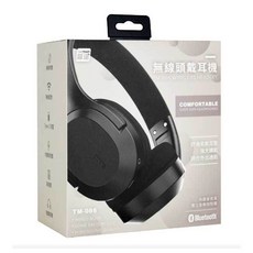 Songwin TM-086 無線頭戴耳機 藍牙耳機