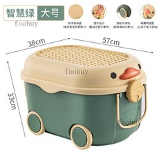 兒童玩具收納箱 家用整理箱 塑膠大容量零食儲物箱 寶寶衣服收納盒子, 智慧綠大號【鴨子】, 1個