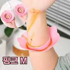 제이템 젖지않는 실리콘 세안 손목밴드 1세트, 핑크, 1개