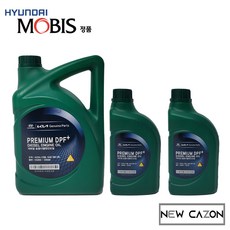 기아 모하비 엔진오일(8L) 저마찰 승용디젤 엔진오일 DPF+ 6L 0520000630 현대모비스순정품, 1개, 5W-30