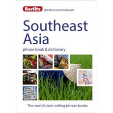 Berlitz Language:Southeast Asia Phrase Book & Dictionary: Burmese Thai Vietnamese Khmer & Lao, Berlitz Languages