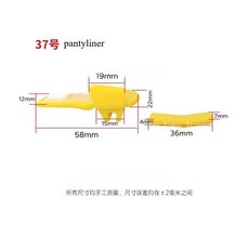 타이어 제거 기계의 부품에 적용 버드 패드 나일론 보호 커버 가스켓 클립, 1개, 3. 10set
