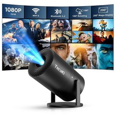 [내장 앱] Wi-Fi 및 블루투스 및 안드로이드 12가 있는 미니 프로젝터 전기 초점 1080P 미니 휴대용 프로젝터 영화/게임용 HDMI/스마트폰/USB와 호환, 2-블랙