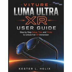 (英文圖書)Vitur Luma Ultra XR User Guide: Step by Step Setup Tips and Tricks to Unlock F... 平裝版, Independently Published, English, Paperback