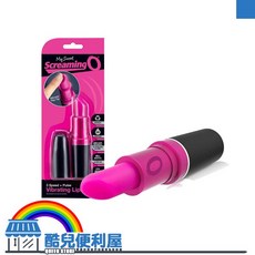 粉嫩升級版 美國 Screaming O 仕女口紅唇膏 化妝品造型按摩棒 VIBRATING LIPSTICK, 1個, 粉紅色