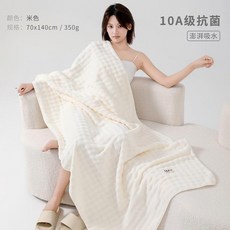 優選 抗菌浴巾加大厚毛浴巾棉花糖吸水家用男女 副廠產品, 奶油白 加厚350g ,10A抗菌款 70*140cm, 1個