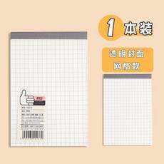 ZGOL B5橫線筆記本 80張, 1個, 70頁/A7超小號隨手記 方格本