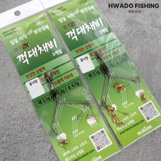 화도피싱 홀더형 2X 봉추 꺽대 채비 분할 편대 붕어낚시 봉추채비, 2개, 3개입