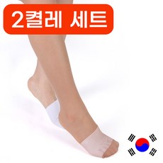 1+1 국산 토우 리스 양말 2켤레 발가락 양말 이너 삭스