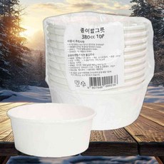 아이존 종이그릇 입 다회용