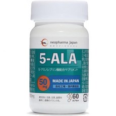 5-ALA 50mg 60정 카쿠이 공장 원료(정품) 아미노산 5-아미노 레브릭산 보충제(60일 보충제) 일본산 (1)