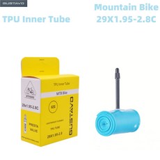 GUSTAVO TPU 초경량 MTB 자전거 내부 튜브 26/27.5/29 X1.95-2.8C 프렌치 밸브 길이 45mm, 01 45L, 01 프레스타 밸브, [01] 29X1.95-2.8C