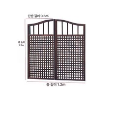 방부목 출입문 전원주택 현관 야외 목재 울타리 대문, 직선형 망 120cm 기둥 없음