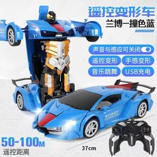 手勢感應一鍵遙控變形汽車人金剛充電機器人兒童玩具男孩遙控賽車, 1個, 37CM實色藍 手勢感應＋遙控:1:12