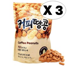 머거본 대용량 커피 땅콩 영양 간식 견과, 600g, 3개