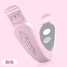 V型臉儀器 智能EMS微電流 塑臉面部按摩儀, 粉色【蜂鳴版英文】