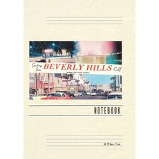 (영문도서) Vintage Lined Notebook Greetings from Beverly Hills California Paperback, Found Image Press, English, 9798385418879