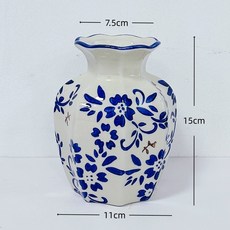 新中式復古青花瓷陶瓷花瓶高級感客廳水培插花裝飾擺件, 青花B15(11*7.5*15cm)