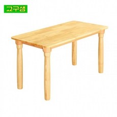 교구샘 어린이집 유치원 원목 사각책상 원목다리 H25-3, H290mm